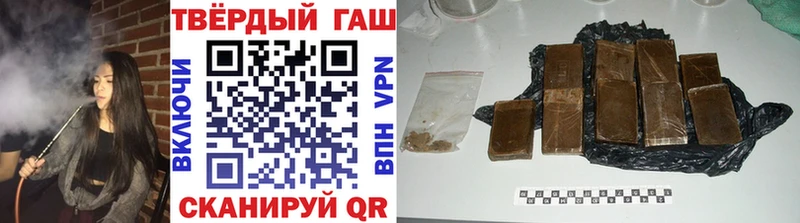 блэк спрут зеркало  Брянск  ГАШ Изолятор 