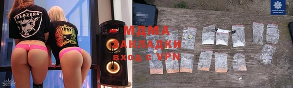 а пвп мука Алзамай