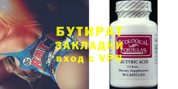 а пвп мука Алзамай