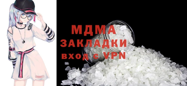 а пвп мука Алзамай