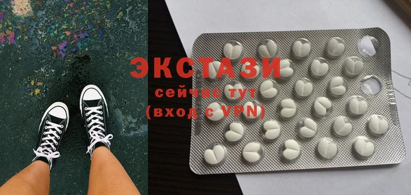 а пвп мука Алзамай
