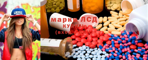 мдпв Алексин