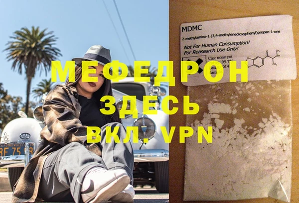 мдпв Алексин
