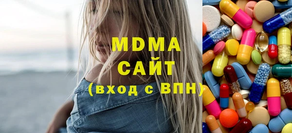 мдпв Алексин