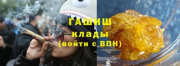 а пвп мука Алзамай
