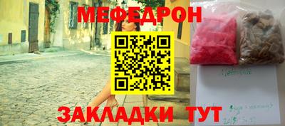 гидропоника Шелехов
