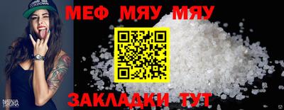 гидропоника Шелехов