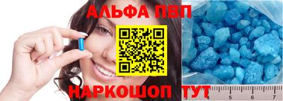 кокс Ярославль