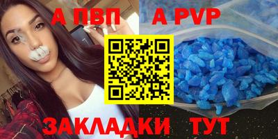 mdma Шахты