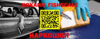 кокс Ярославль