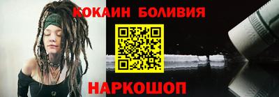 mdma Шахты