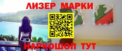 мдпв Янаул