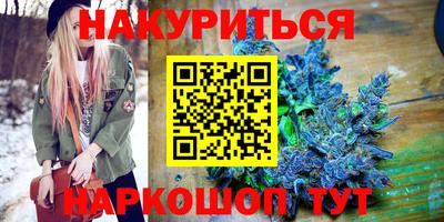 mdma Шахты