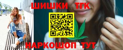 mdma Шахты