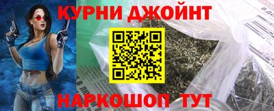 мдпв Янаул