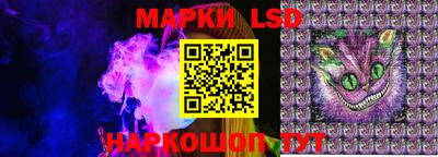 mdma Шахты
