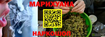 mdma Шахты