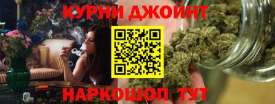 ECSTASY Шебекино