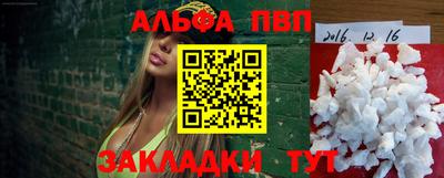 mdma Шахты