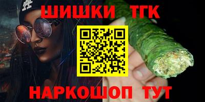 ECSTASY Шебекино