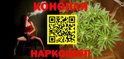 ECSTASY Шебекино