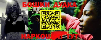 mdma Шахты