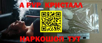 ECSTASY Шебекино