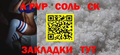 кокс Ярославль