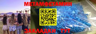 кокс Ярославль