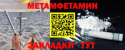 mdma Шахты
