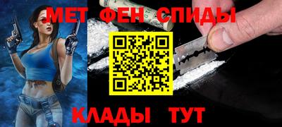 мдпв Янаул