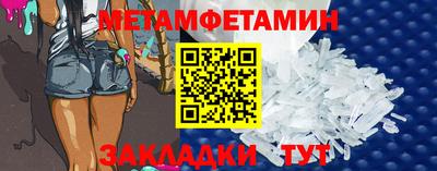 mdma Шахты