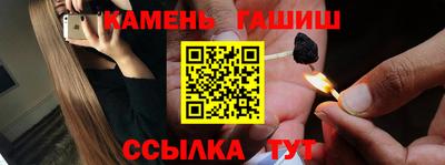 мдпв Янаул
