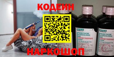 mdma Шахты