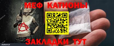 ECSTASY Шебекино