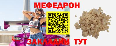 ECSTASY Шебекино