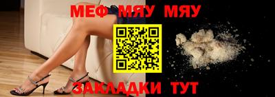 ECSTASY Шебекино