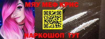 мдпв Янаул