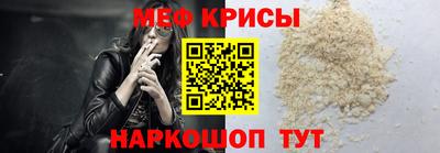кокс Ярославль