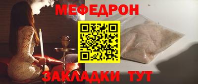 гидропоника Шелехов